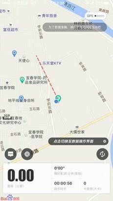 說明:C:UsersnaitaAppDataLocalTempWeChat Files82947919704980280.jpg