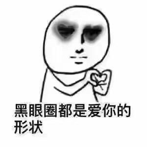好喝饱腹助力减肥一图话奶昔/果汁的做法