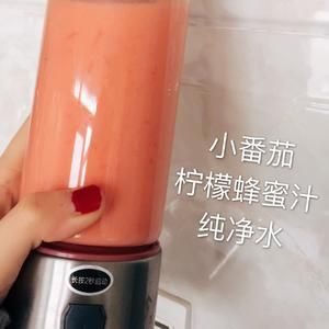 好喝饱腹助力减肥一图话奶昔/果汁的做法 步骤2