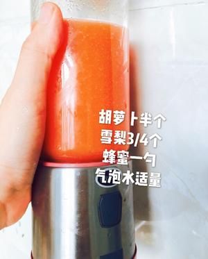 好喝饱腹助力减肥一图话奶昔/果汁的做法 步骤4
