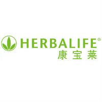 Herbalife/康寶萊