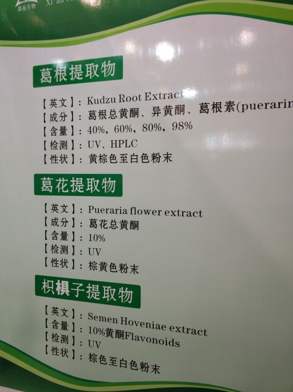 微信圖片_201905131556248