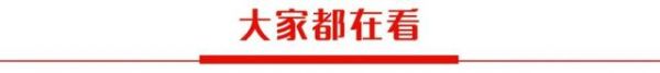 网络二手货交易相关法律责任与消费维权研究