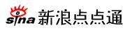 新浪點點通
