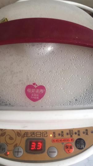 男女皆宜之健康飲品的做法 步驟5