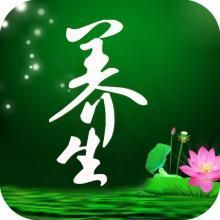 冬季保健做到七宜和七防