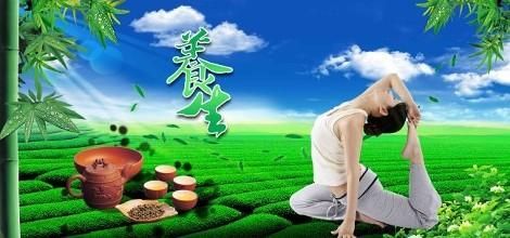 冬季保健做到七宜和七防