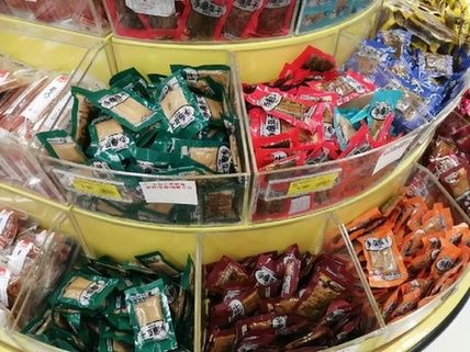 FDA收回大豆蛋白健康聲明授權(quán)？豆制品有益健康的說法證據(jù)不足？真相了