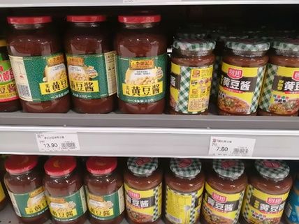 FDA收回大豆蛋白健康聲明授權(quán)？豆制品有益健康的說法證據(jù)不足？真相了