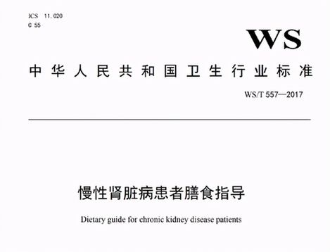 FDA收回大豆蛋白健康聲明授權(quán)？豆制品有益健康的說法證據(jù)不足？真相了