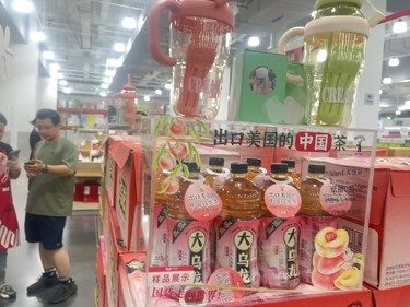有的時(shí)候就為了一個(gè)贈(zèng)品而買(mǎi)