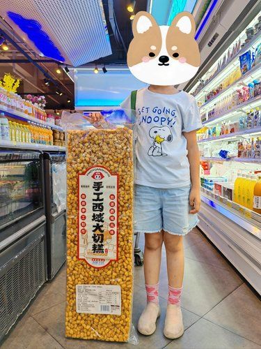 現(xiàn)在的零食都這樣了嗎
