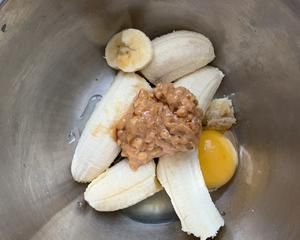无糖海盐香蕉夹心花生酱燕麦快手马芬【健康主食】的做法 步骤1