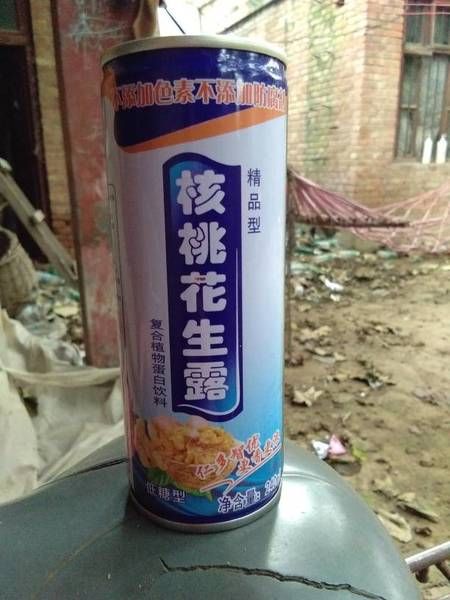 君爾旺 核桃花生露(低糖型)