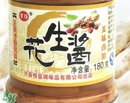 花生酱可以直接吃吗?花生酱能直接吃吗?