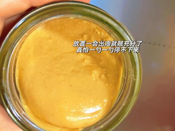 純奶手撕吐司的做法 步驟1