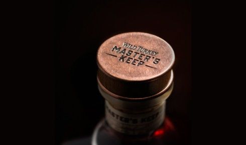 Wagamama和Wild Turkey Masters Keep在Pentawards上获胜