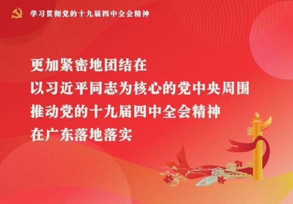 【粵菜師傅?健康養(yǎng)生】新會(huì)陳皮鴨為健康飲食加菜
