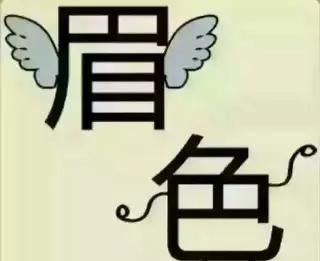 陳皮和它一起泡，堅(jiān)持天天喝一杯，體內(nèi)濕氣全消，還能減肥美容