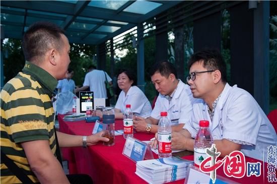 南通市港闸区：高质量铺就“健康之路”