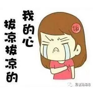 女神范冰冰美颜瘦身出新招，两大难题，一招解决!