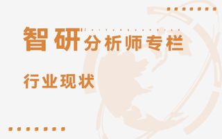 行業(yè)展望|2023年中國保鮮膜行業(yè)技術水平不斷提高，需求量不斷增加，市場前景廣闊[圖]