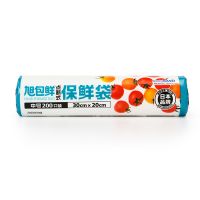 旭包鮮 日本品牌一次性點(diǎn)斷式保鮮袋中號30cm*20cm*200只裝 耐高溫透明食品塑料袋