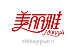 美丽雅Maryya美丽雅Maryya，属于四川鸿昌塑胶工业有限公司，创于1994年，四川省名牌产品，主营拖把/真空压缩袋等家居用品及清洁用品，集产品研发/设计/生产/销售于一体的家居用品企业。