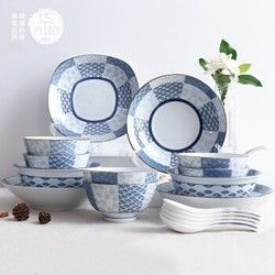 華青格 日式復古藍18頭餐具