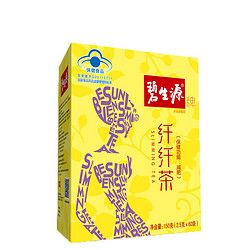 Besunyen 碧生源 纤纤茶 150g