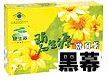 碧生源減肥茶廣告吹牛屢禁不止