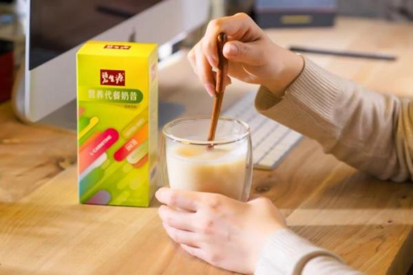 瘦子穿什么都好看，健康减肥碧生源和你同行!