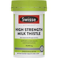 高浓度Swisse加强版奶蓟草护肝片60粒/瓶装 澳洲进口35000mg 膳食营养补充剂 加强版 香港保税随机发