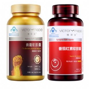 維萃美(Victorymade)納瓏軟膠囊+番茄紅素軟膠囊【勇猛男人無(wú)極限套裝（番茄紅素）】