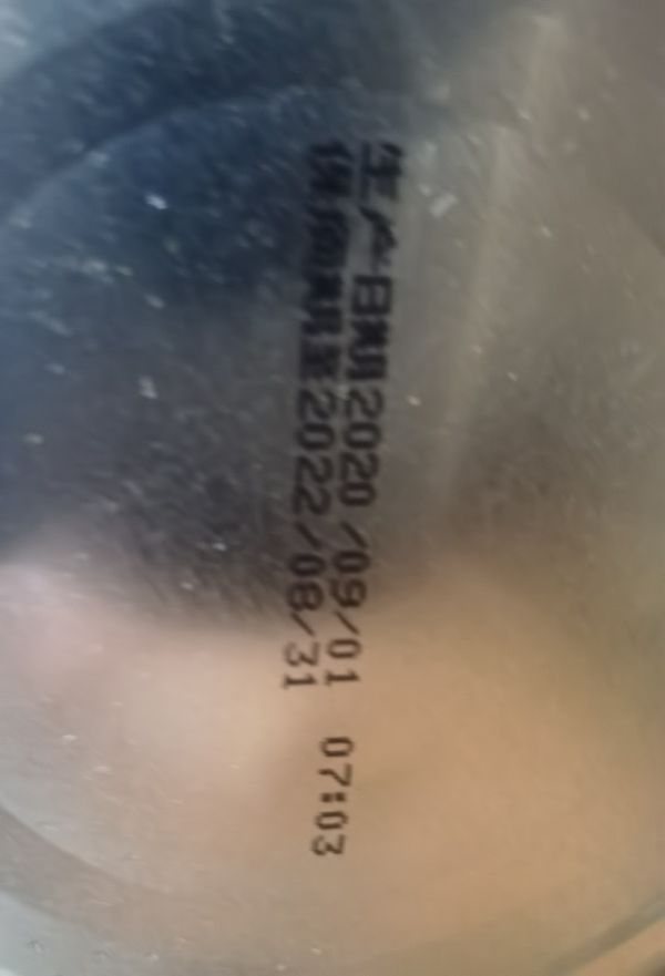 安怡中老年奶粉怎么样？安怡奶粉是哪个国家的品牌？安怡中老年奶粉价格表？安怡高钙奶粉价格？