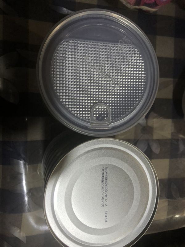安怡中老年奶粉怎么样？安怡奶粉是哪个国家的品牌？安怡中老年奶粉价格表？安怡高钙奶粉价格？