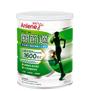 安怡高鈣低脂牛奶飲品