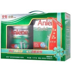 Anlene 安怡 金装高钙低脂配方奶粉1500g 礼盒装