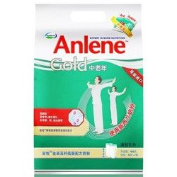 Anlene 安怡 高钙低脂配方奶粉 480g 满2件39元/件