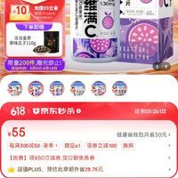 訂單截圖縮略圖