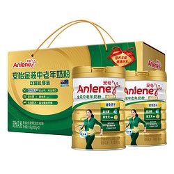 Anlene 安怡 金裝益生菌益生元高鈣低脂中老年奶粉800g*2罐禮盒新西蘭奶源