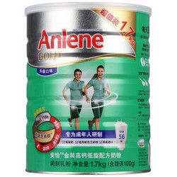 Anlene 安怡 金裝高鈣低脂配方奶粉 1.7kg