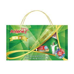 Anlene 安怡 中老年配方奶粉 (800g*2、罐裝)