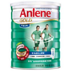 Anlene 安怡 金裝高鈣低脂配方奶粉 800g