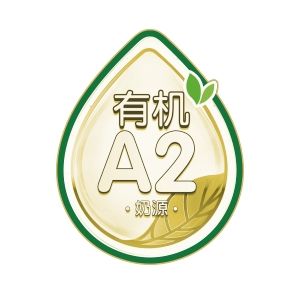 　　最好的有機奶粉排行榜10強之一，貝因美有機A2入選CCTV大國品牌