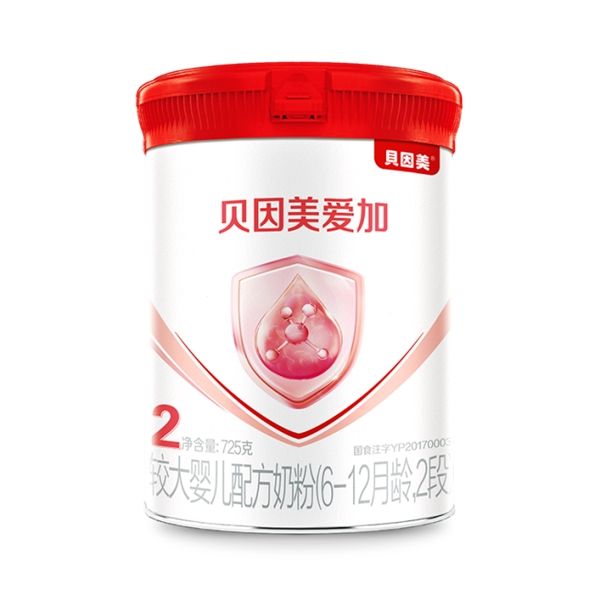 　　入選最好的有機奶粉排行榜10強，貝因美有機含有LF乳鐵蛋白