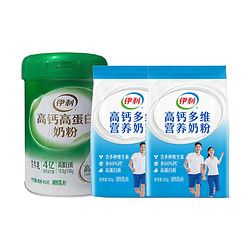 yili 伊利 高钙高蛋白奶粉 高钙多维营养奶粉 送礼送家人 多维营养健康