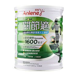 安怡关节适高钙低脂成人奶粉800g 保护关节低胆固醇