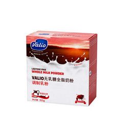 VALIO 蔚優(yōu) 維利奧 無(wú)乳糖全脂奶粉 350g