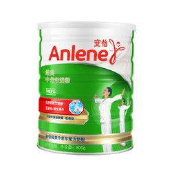 安怡經(jīng)典中老年配方奶粉 Anlene安怡高鈣低脂中老年奶粉800g罐裝 *2件